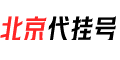 京医号logo